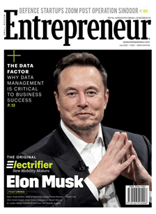 Magazine