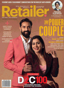 Magazine